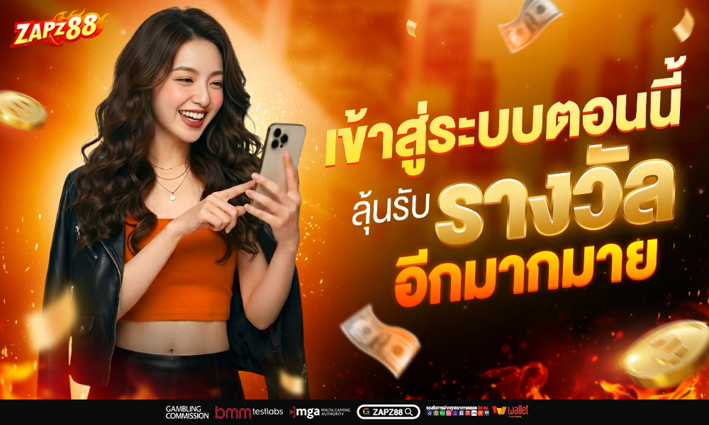 189 เข้าสู่ระบบ 1000x600